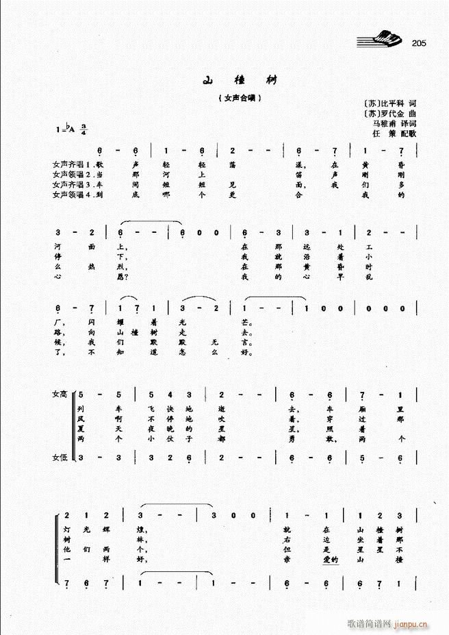 (l )A̳181 222(ʮּ)25