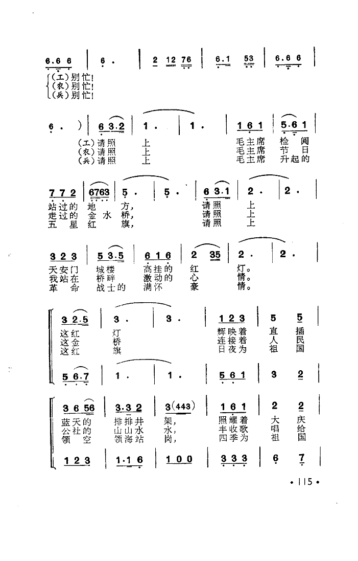 찲T(mn)ǰ(g)Ӱ(ָV)3