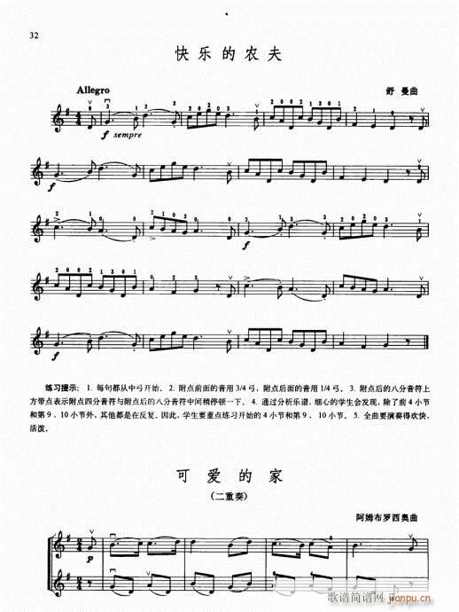 كСٻA̳16-35(СV)17