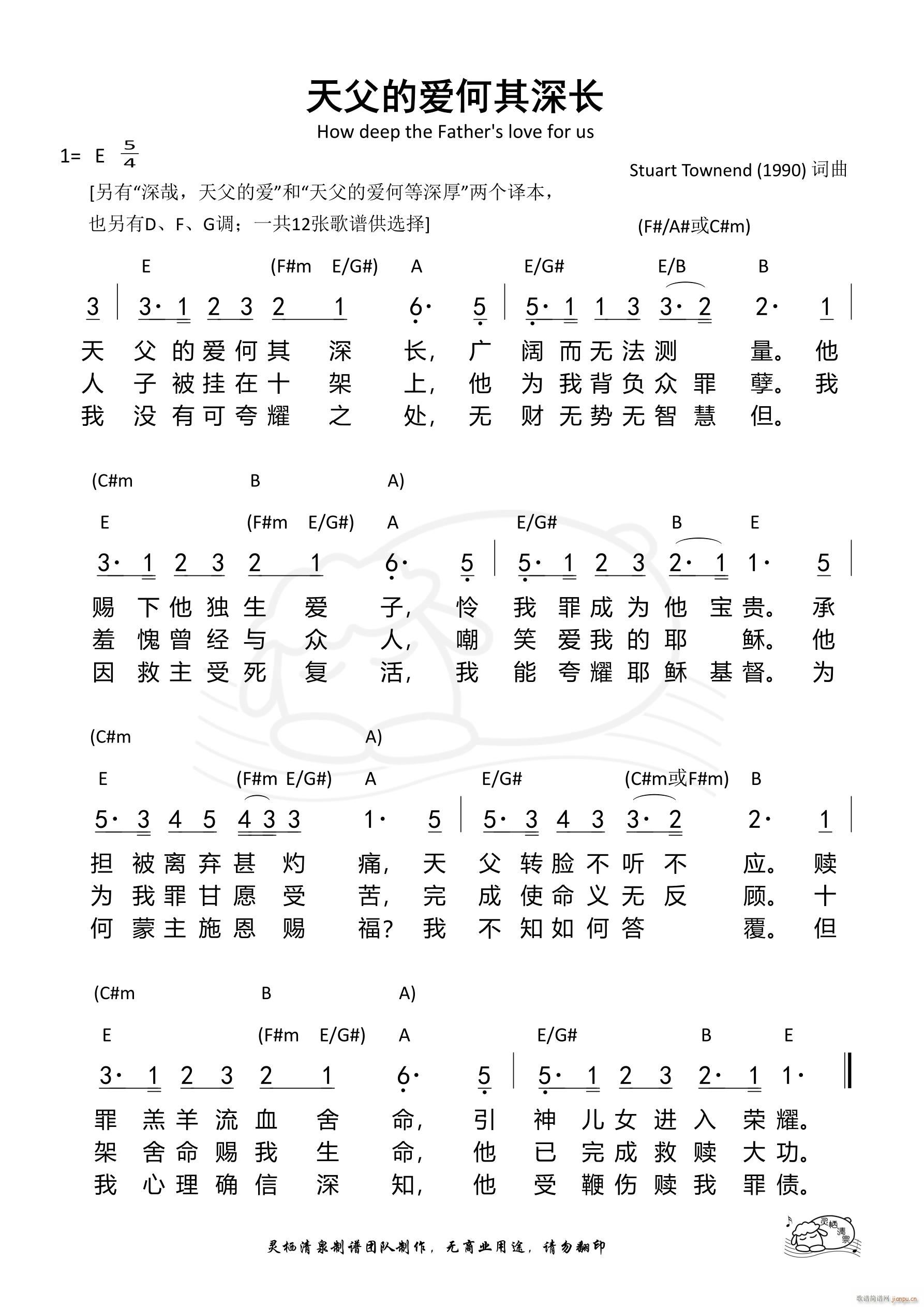 츸Đ(i)L(chng) E{(ʮּ)1