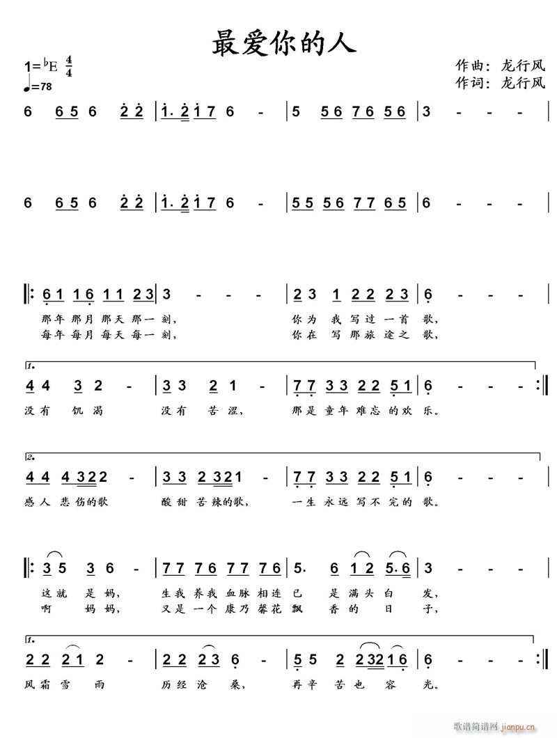 ?li)?i)(ָV)1