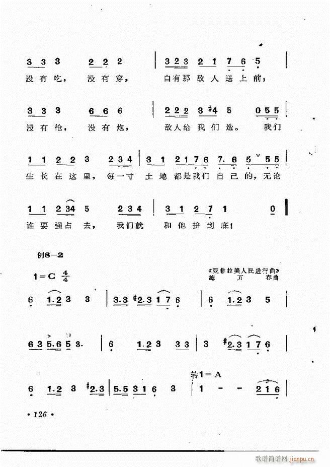 (l )֪R121 154(ʮּ)6