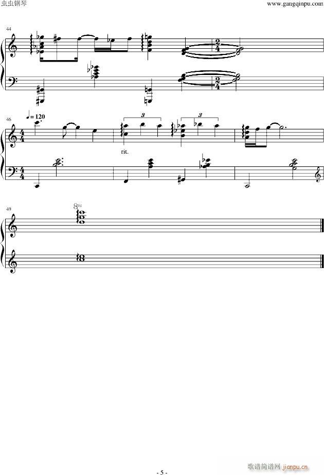 ׃ Super Mario Variations partita(V)5