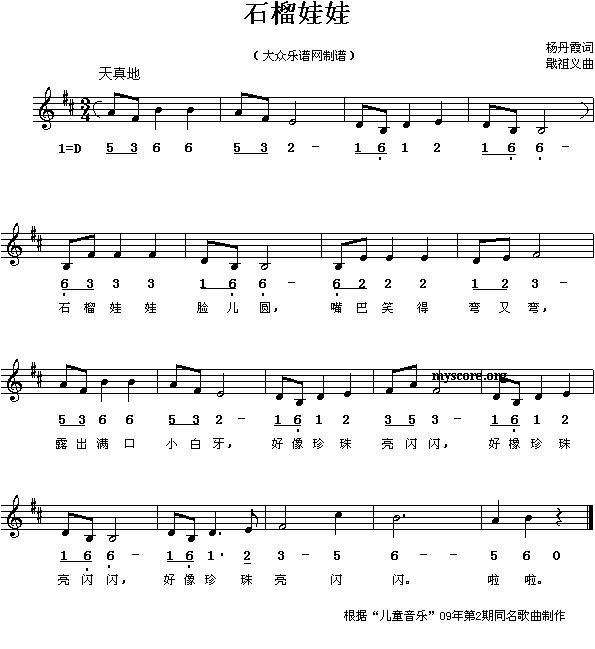 ʯ(ָV)1