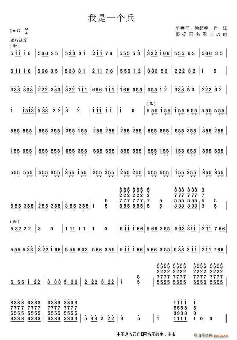 һ(g) (V)1