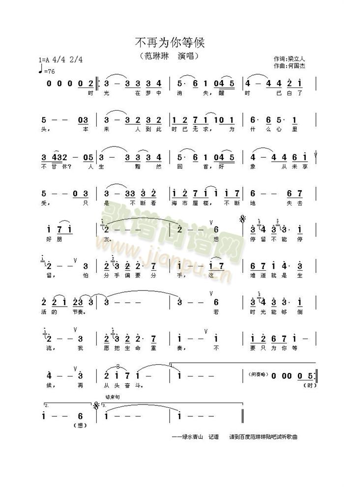 ٞȺ(ָV)1