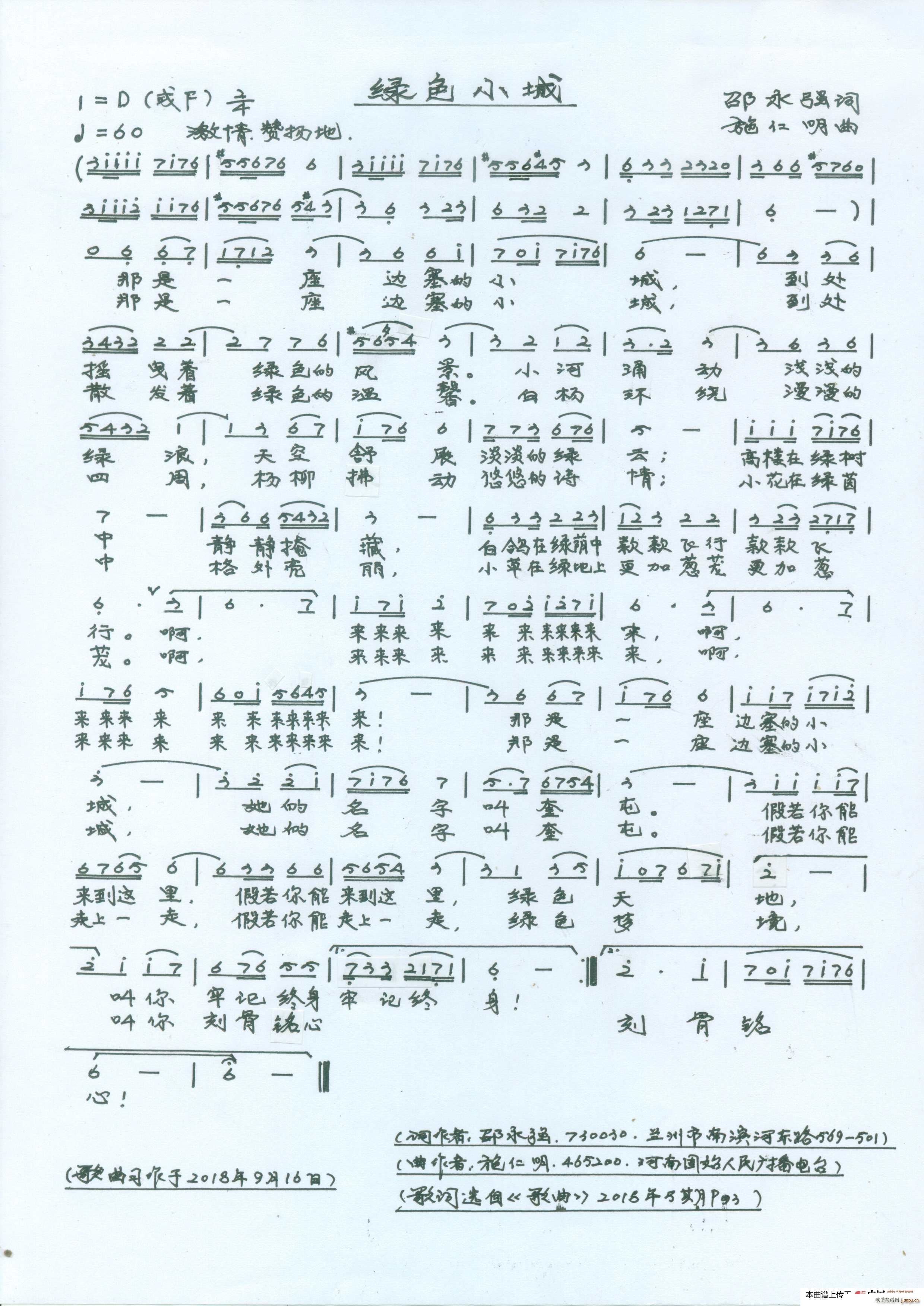 GɫС(ָV)1