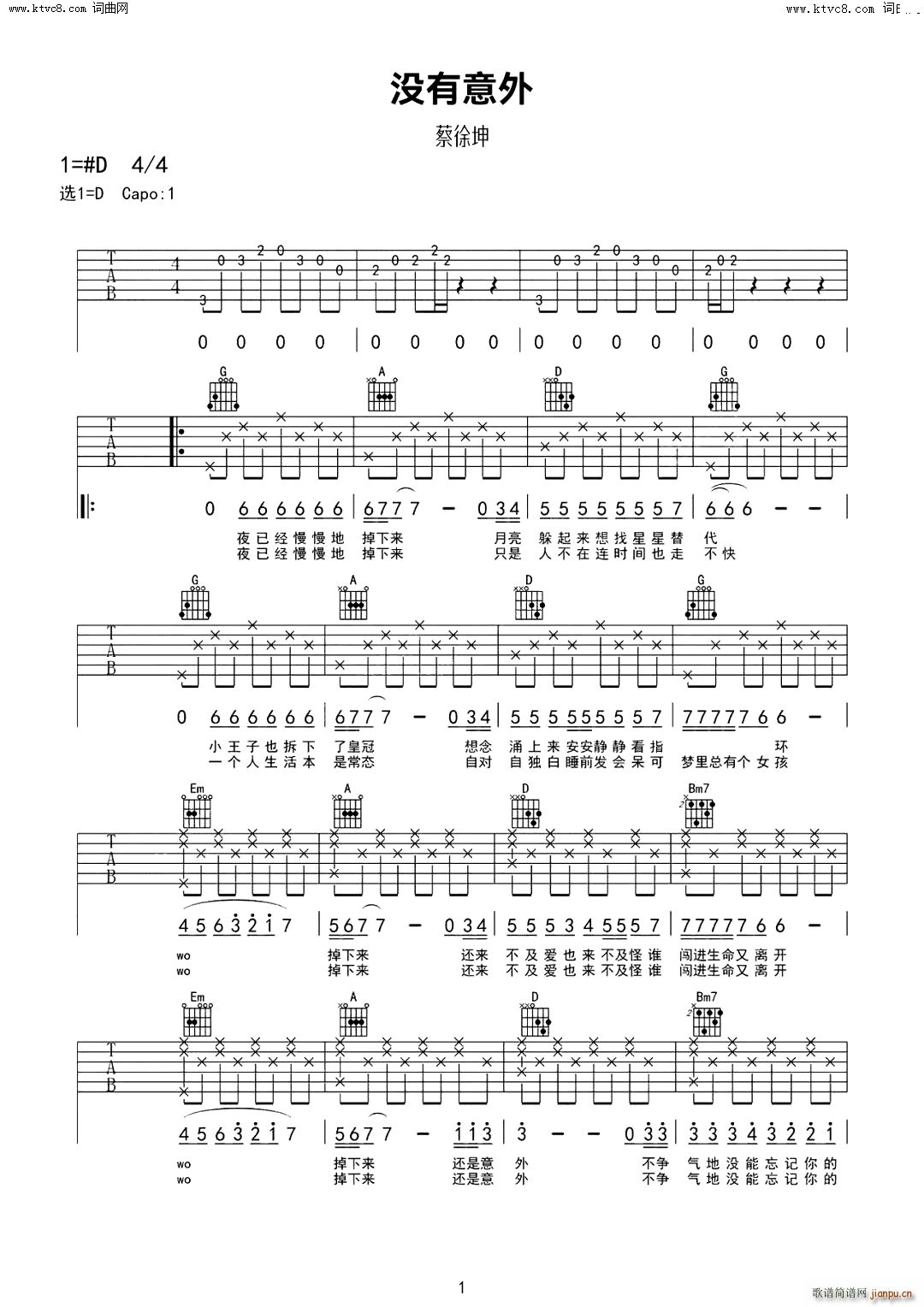 ](mi) D{(V)1