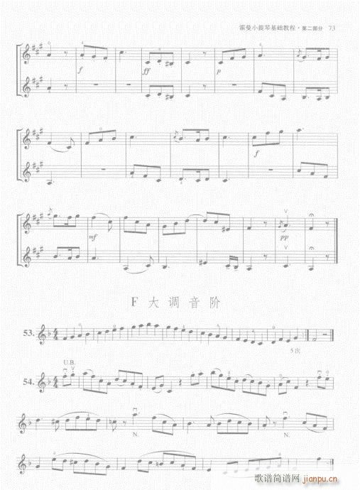 СٻA̳61-80(СV)13