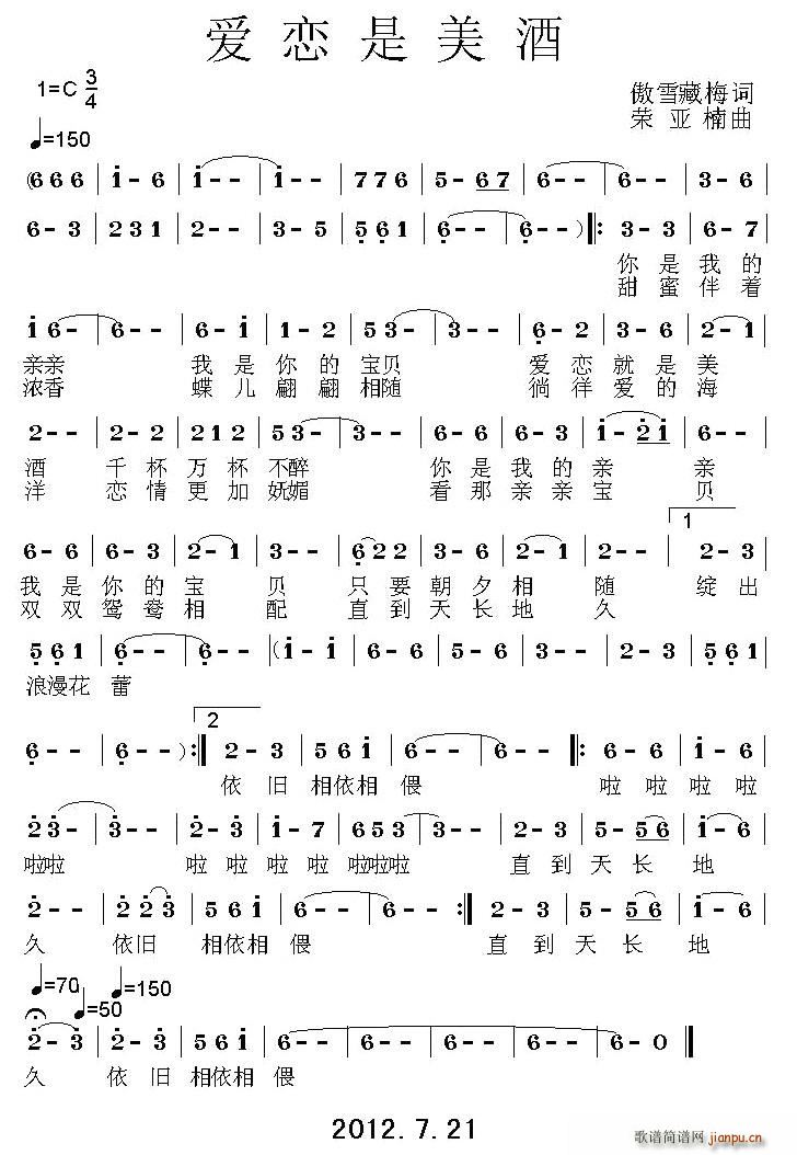 (i)(ָV)1