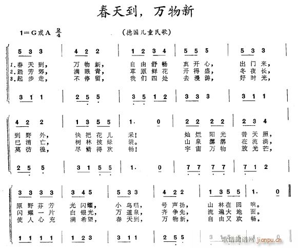 쵽 f(wn)(ָV)1