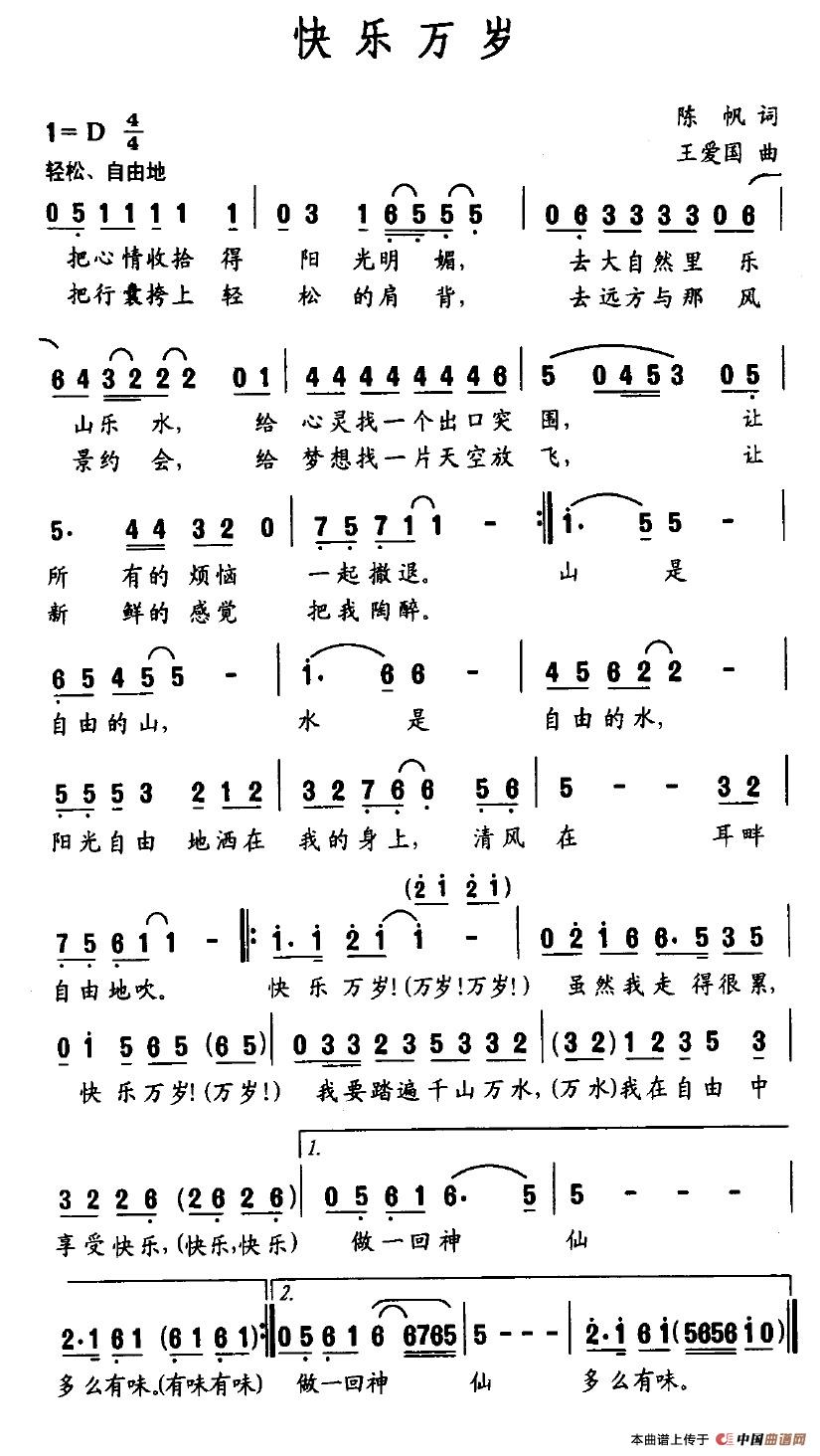 옷(l )f(wn)q(ָV)1