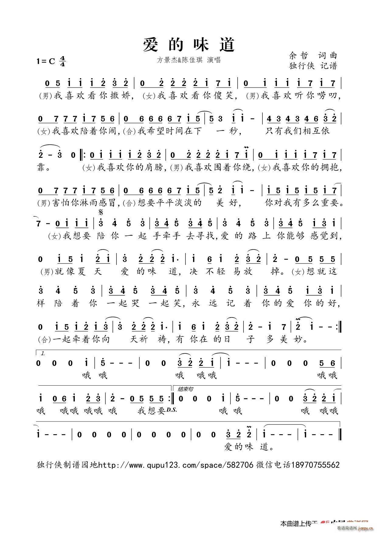 (i)ζ  ꐼ(ʮּ)1