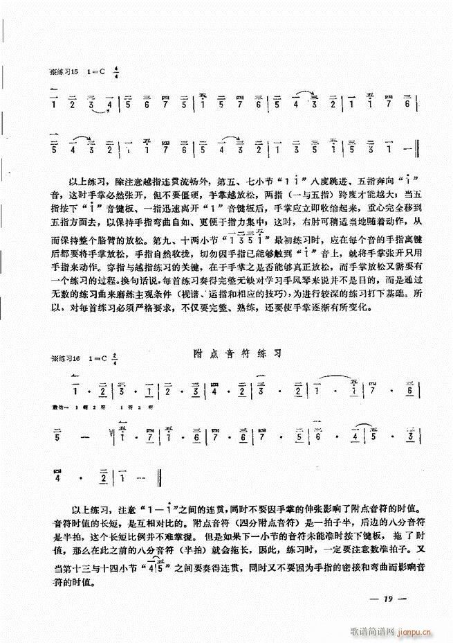 L(fng)ٺ(jin)ӛV̳ Ŀ1 60(L(fng)V)24