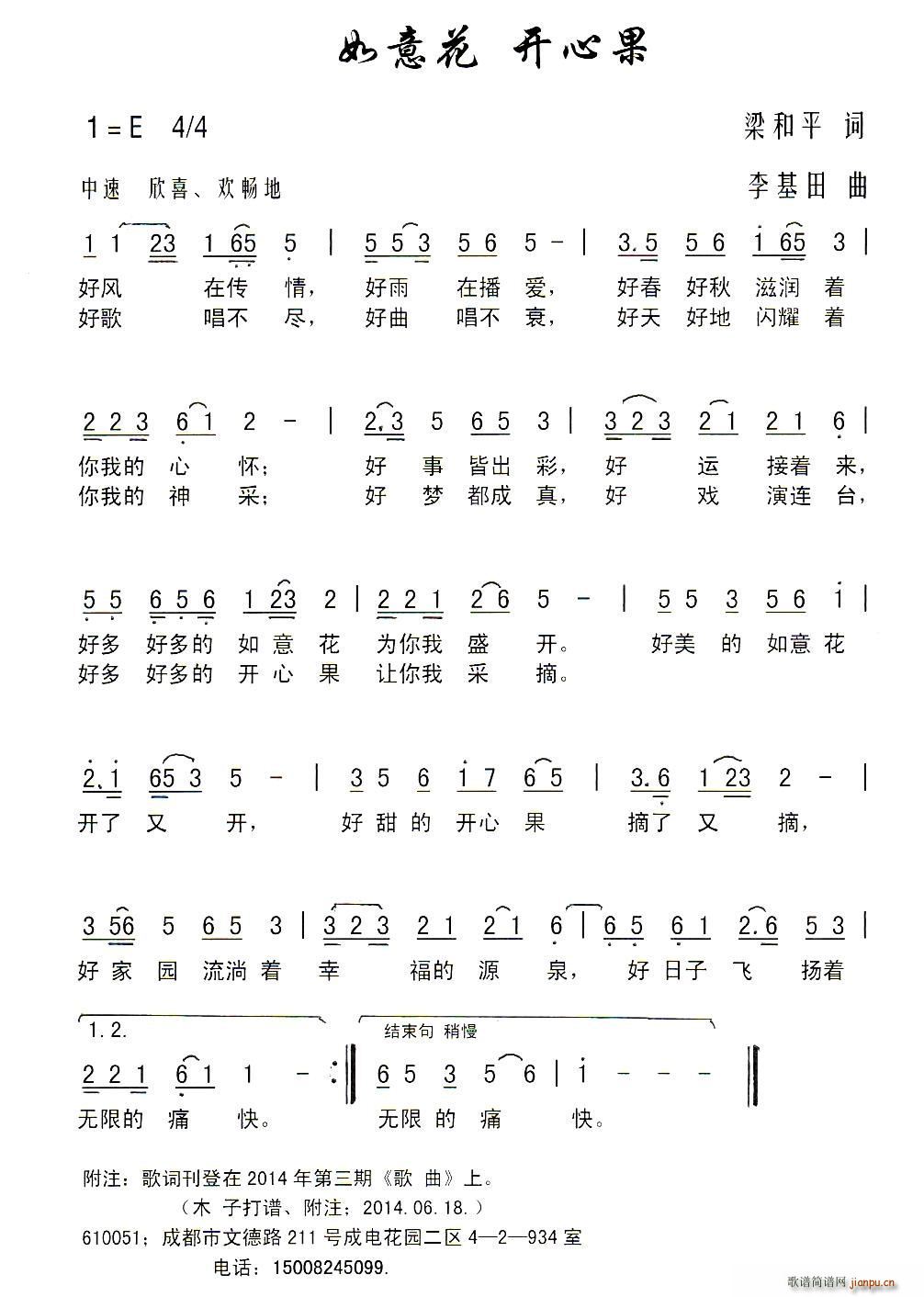 ⻨ _(ki)Ĺ(ָV)1
