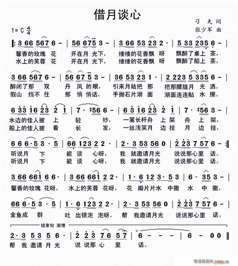 Մ(ָV)1