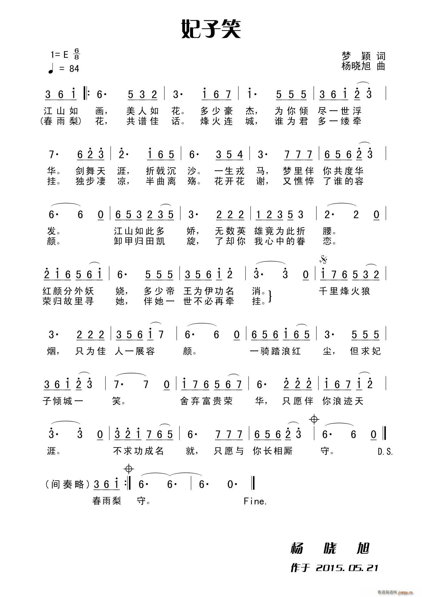 Ц(ָV)1