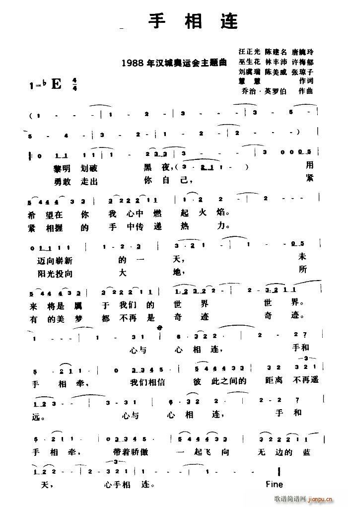B 1988hǊW\ȫ}(ʮּ)1