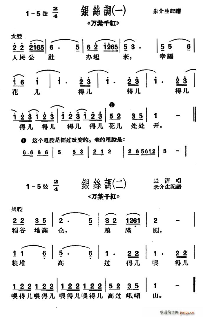  yz{2 f(wn)ǧt x(ʮּ)1