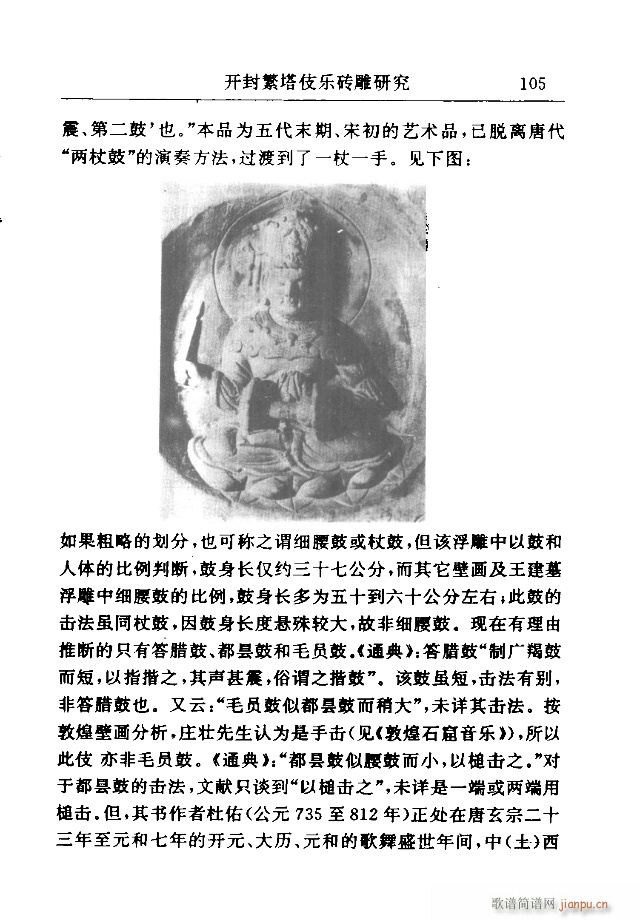 Փx91-120(ʮּ)15