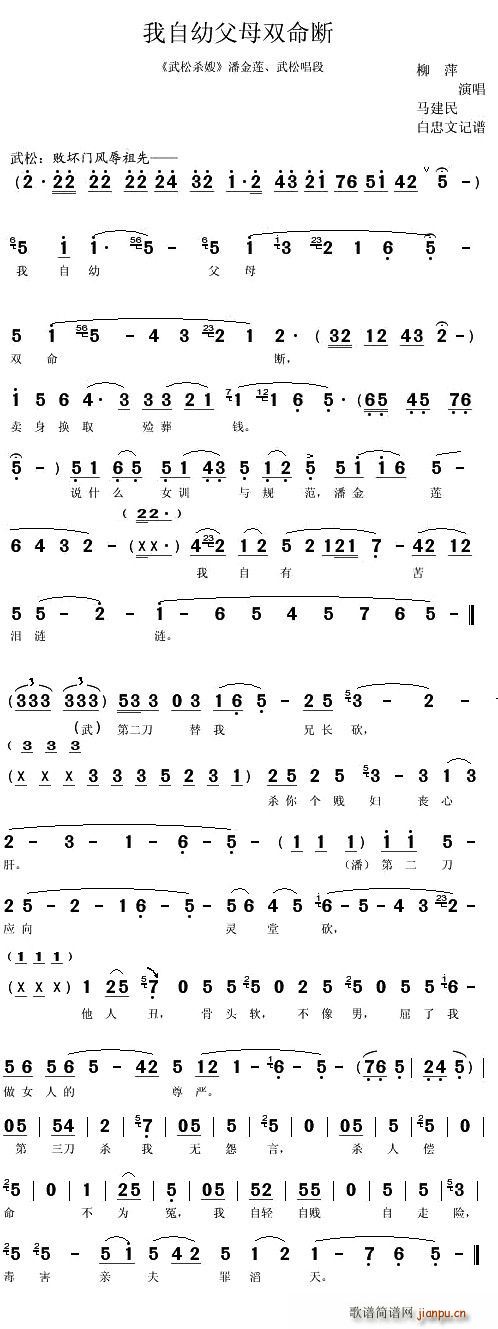 [ǻ]׸ĸp(ʮּ)1