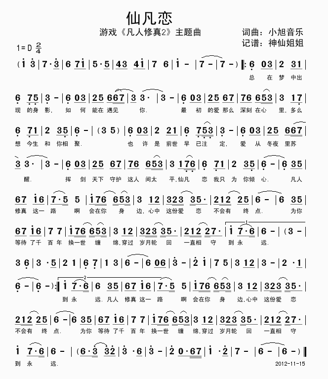 ɷ(ָV)1