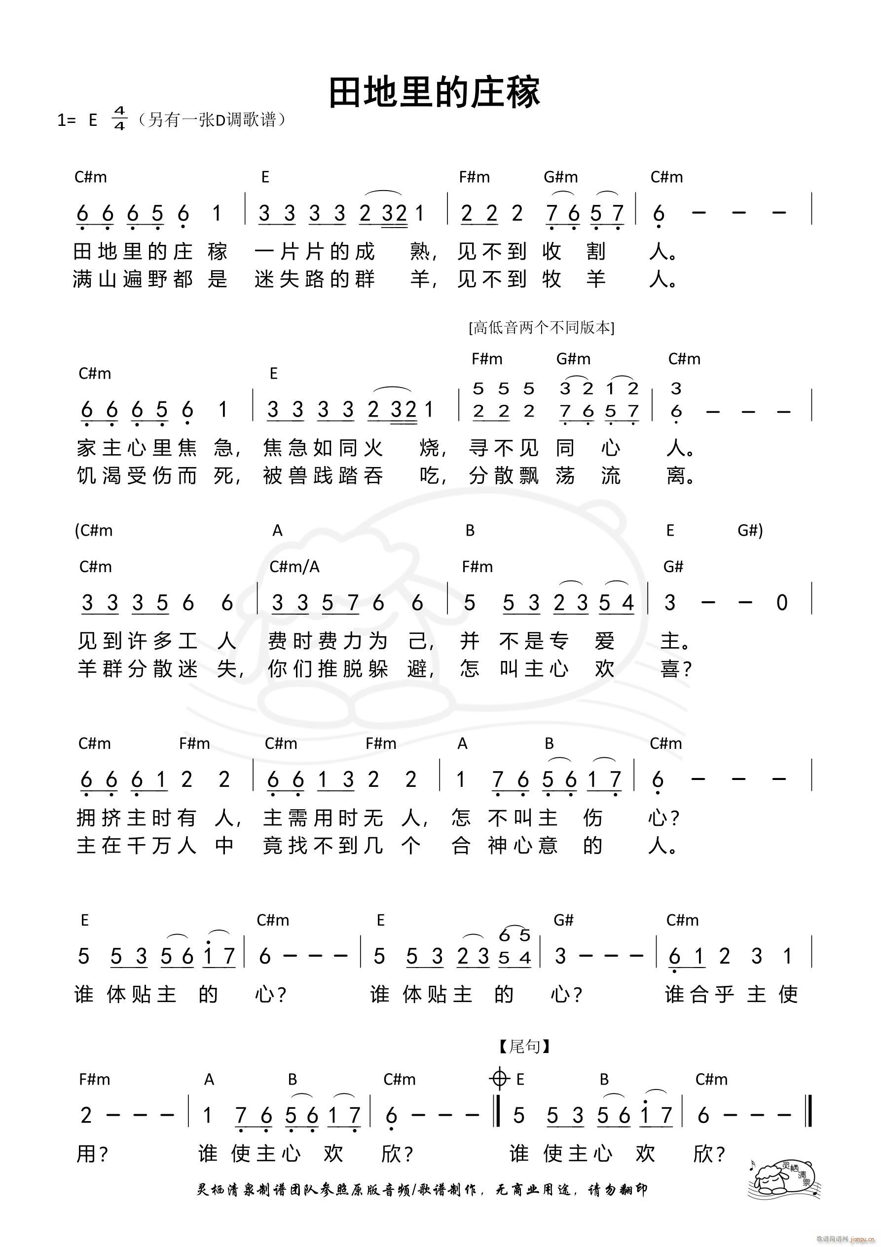 f E{ 922(ʮּ)1
