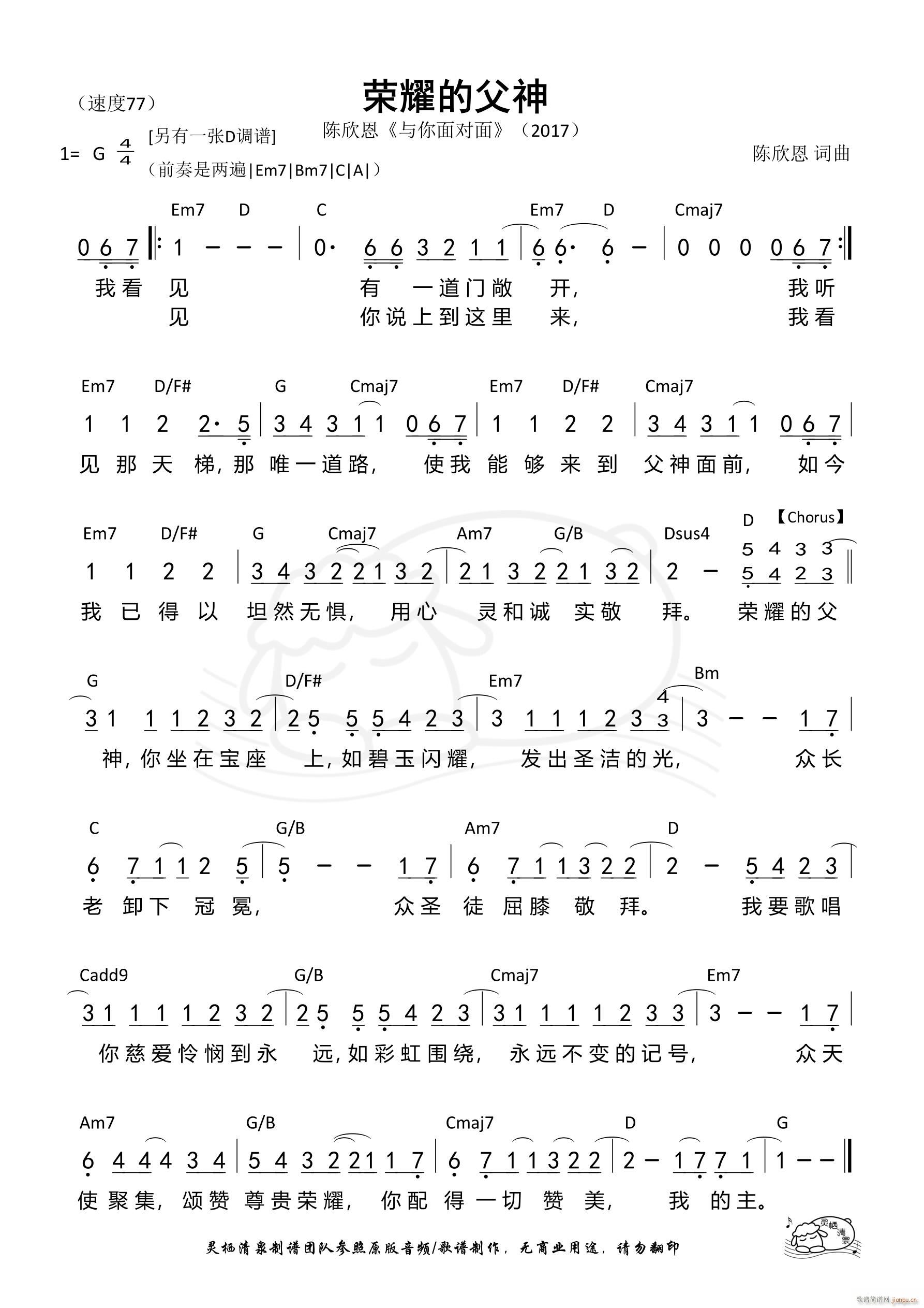 sҫĸ G{ 978(ʮּ)1