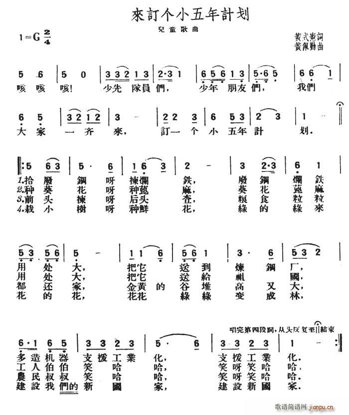 (li)ӆ(g)СӋ(ָV)1