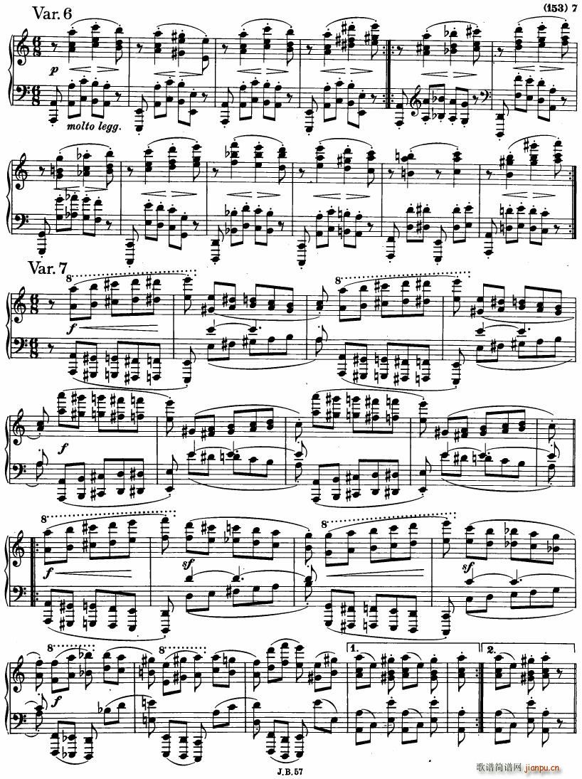Paganini Vars 1(V)7