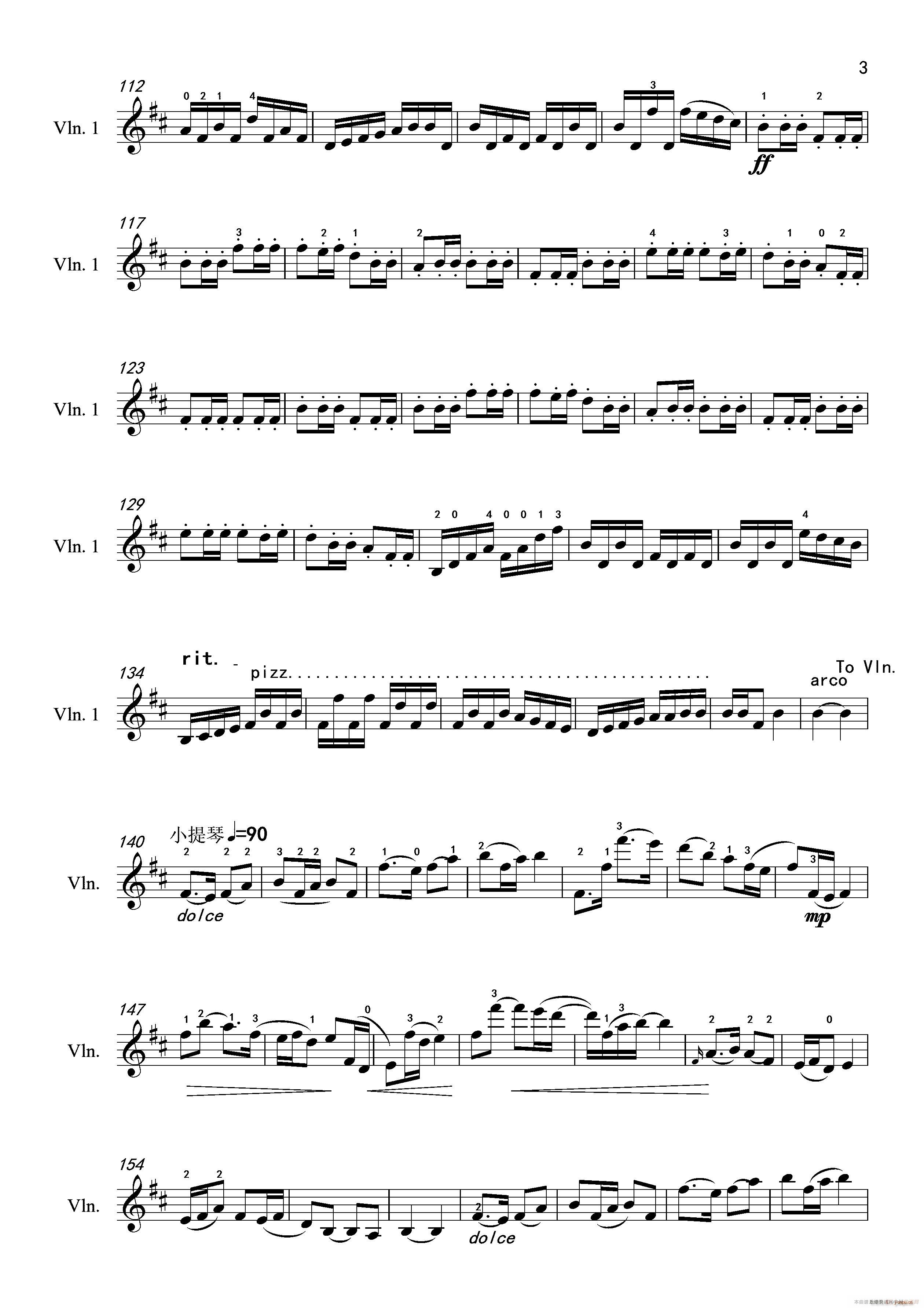 (СV)3