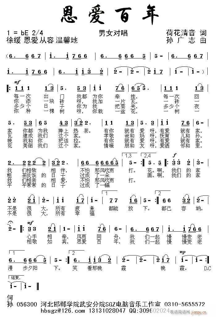 (i)(ָV)1