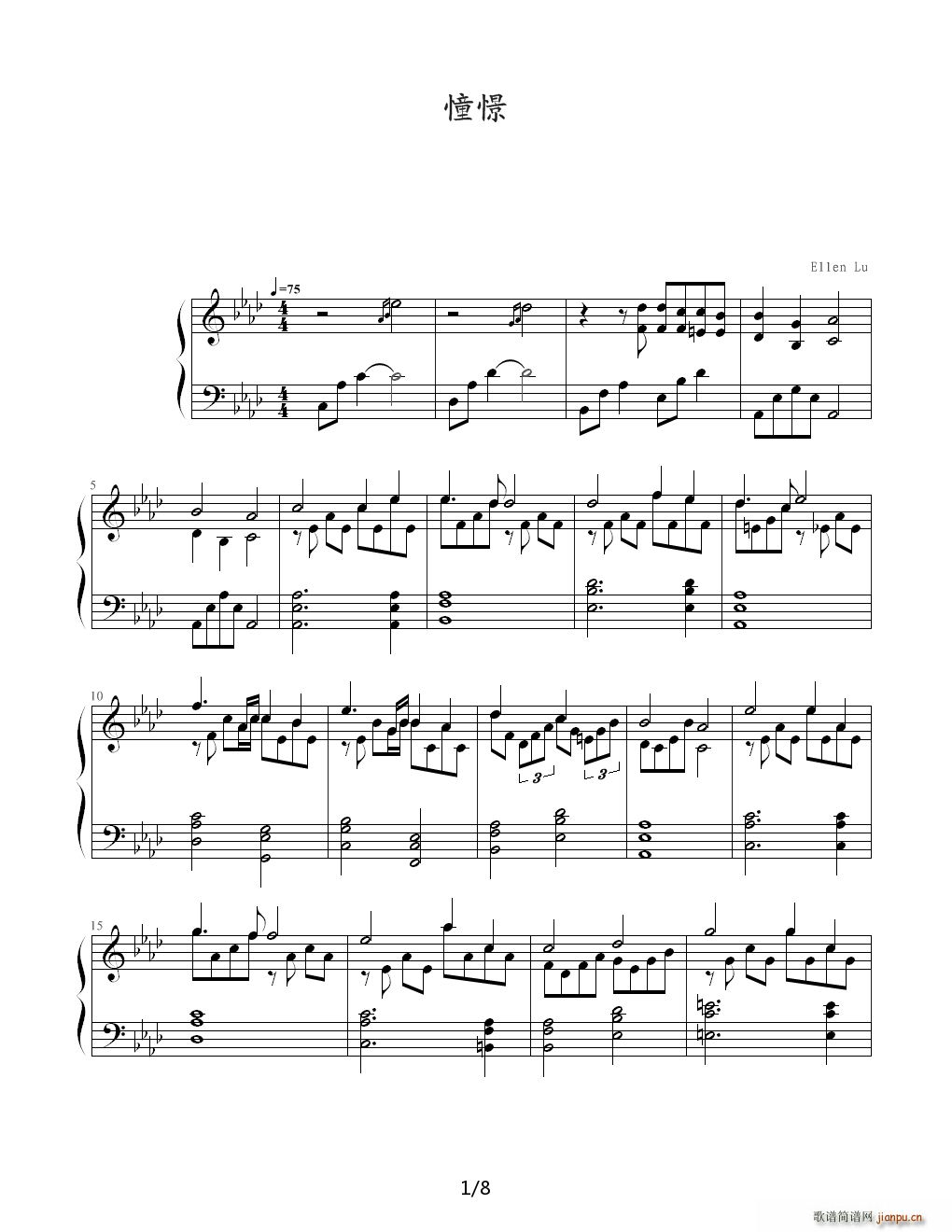  A{(V)1