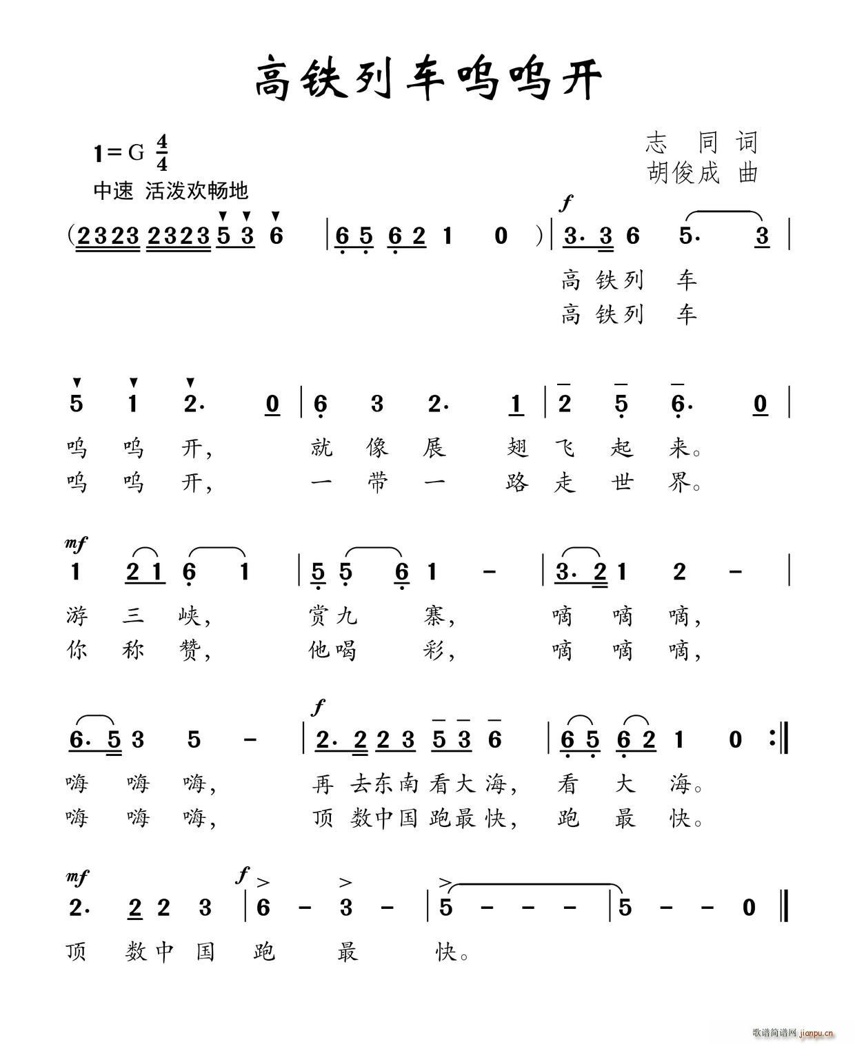 F܇(ch)_(ki)(ָV)1