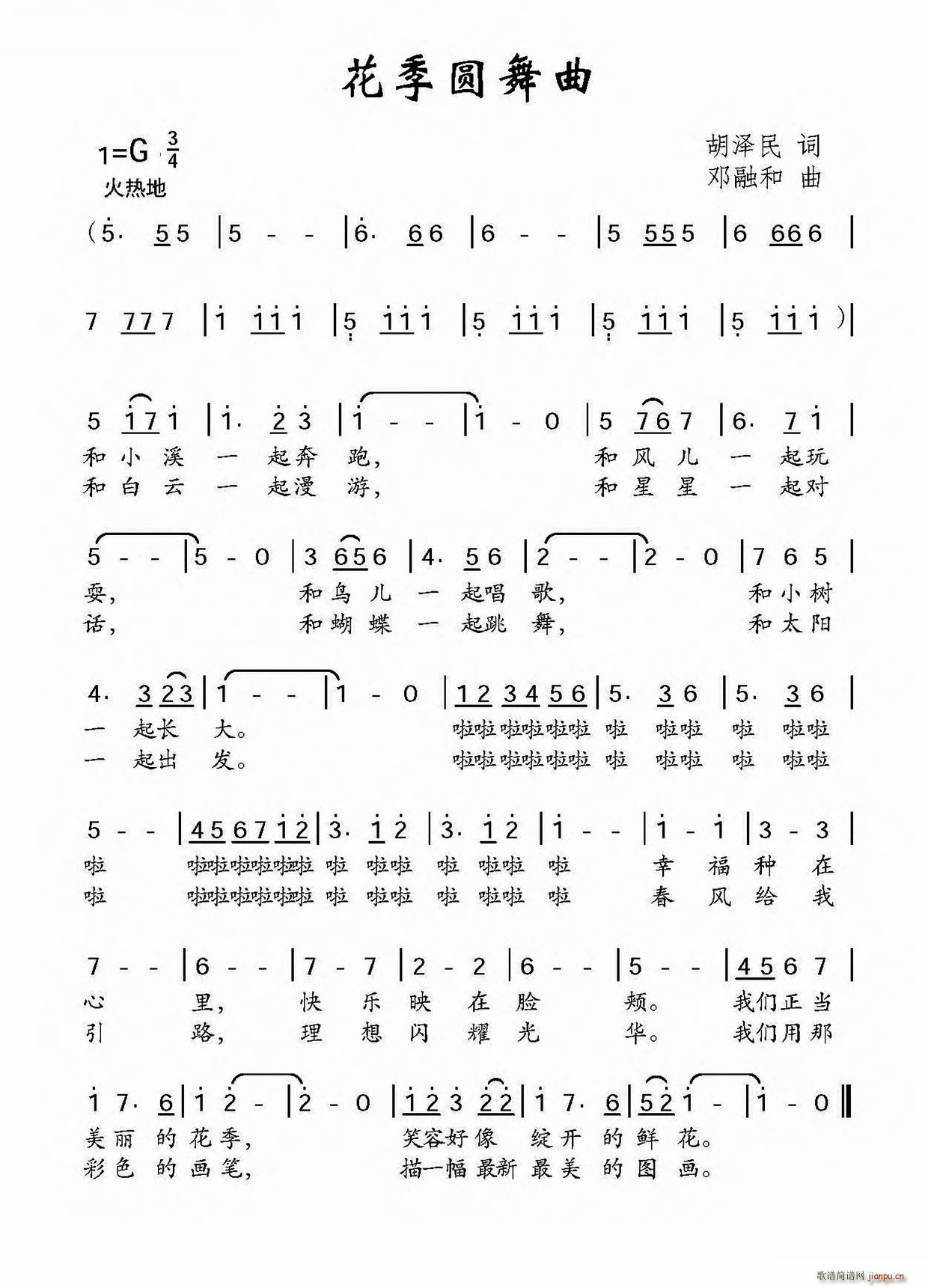 A(ָV)1