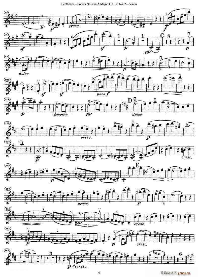 ؐҵڶ̖СQA{op.12(СV)5
