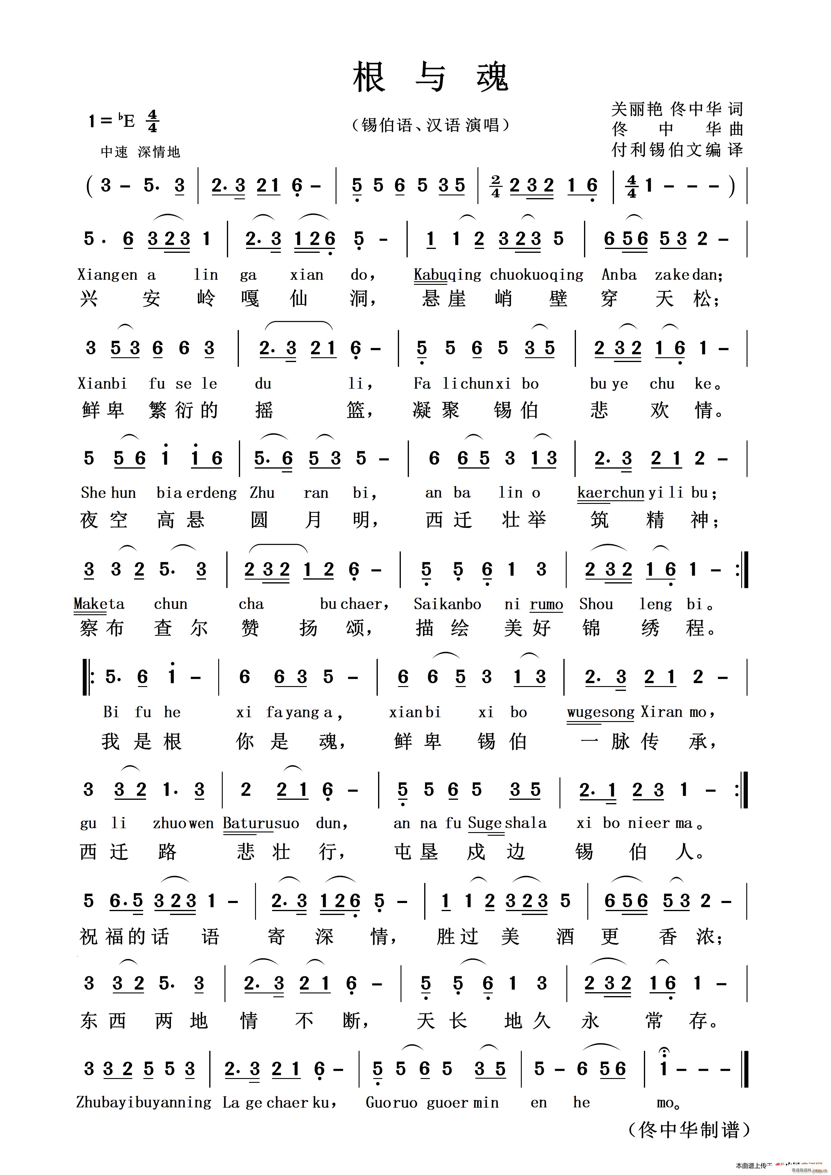 c(ָV)1