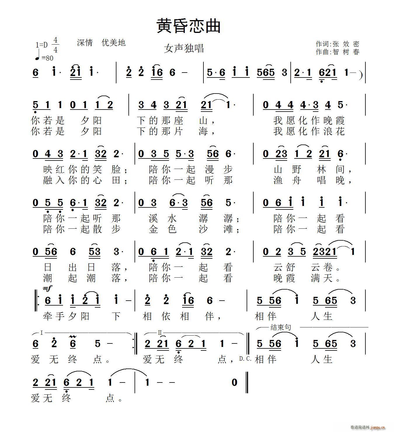 S(ָV)1