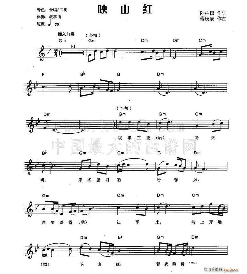 ӳɽt V(ָV)1