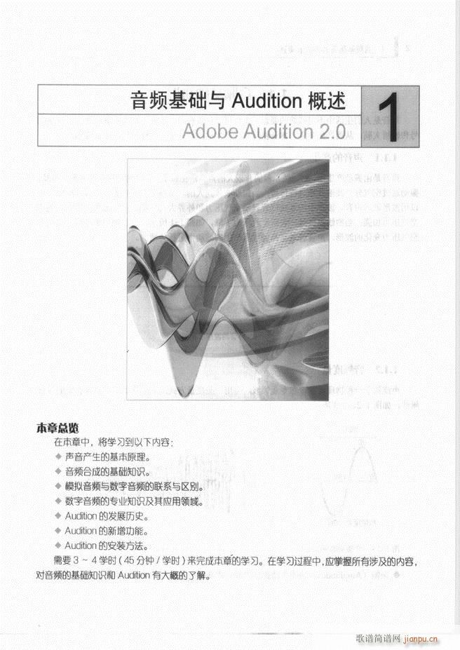 ӋCl̎g(sh)1 61(ʮּ)9