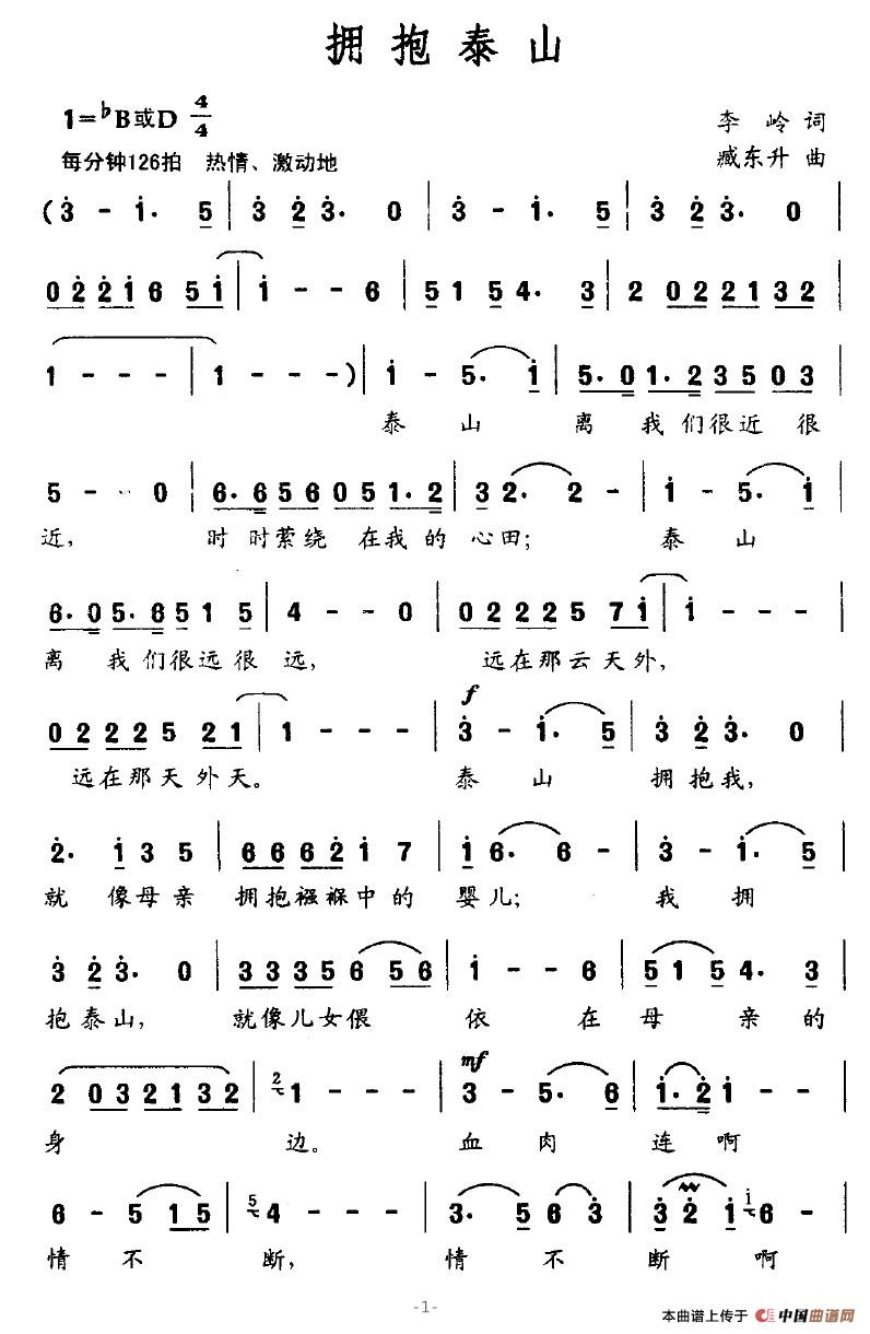 ̩ɽ(ָV)1