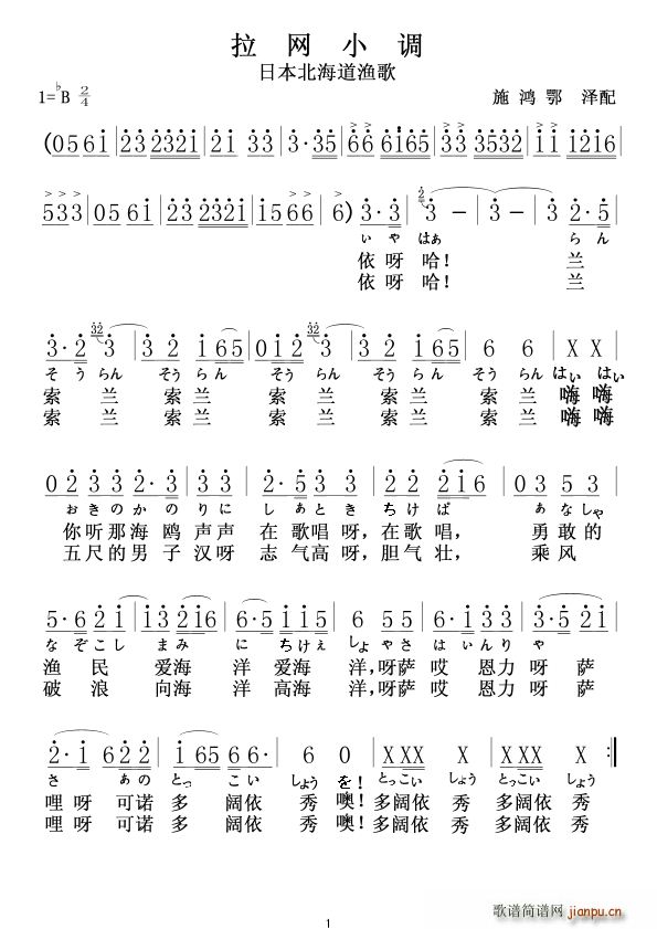 W(wng)С{(ָV)1