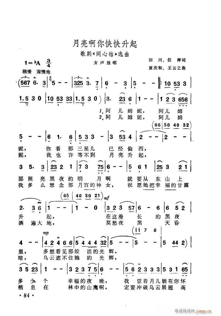 脡 ͬĽY x3(ʮּ)5