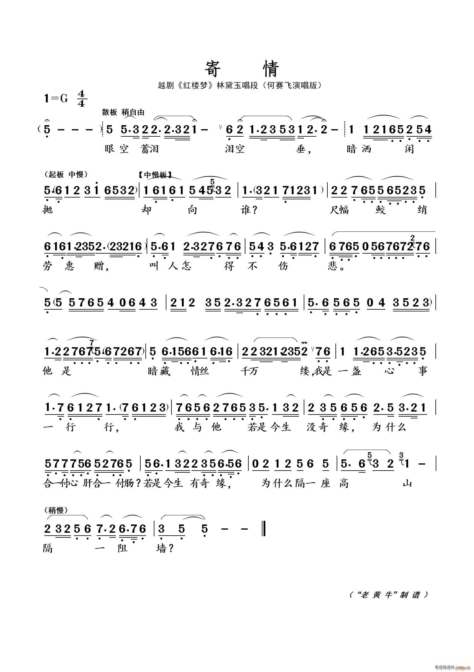   Խ tǉ(mng)(ԽV)1