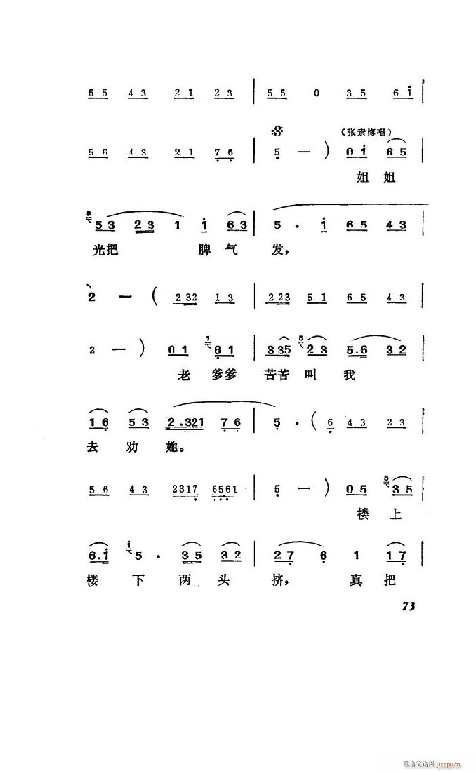 ׼ ΄ȫ 051 100(ʮּ)24