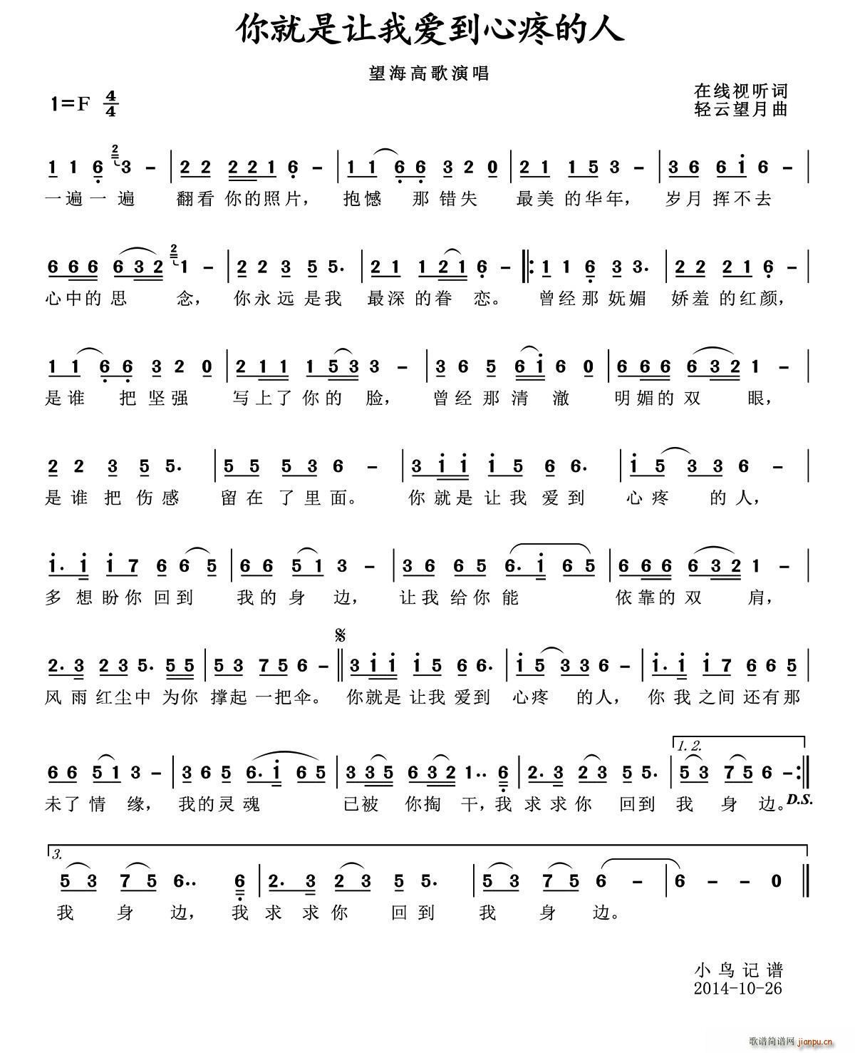 ׌Ґ(i)۵(ʮּ)1