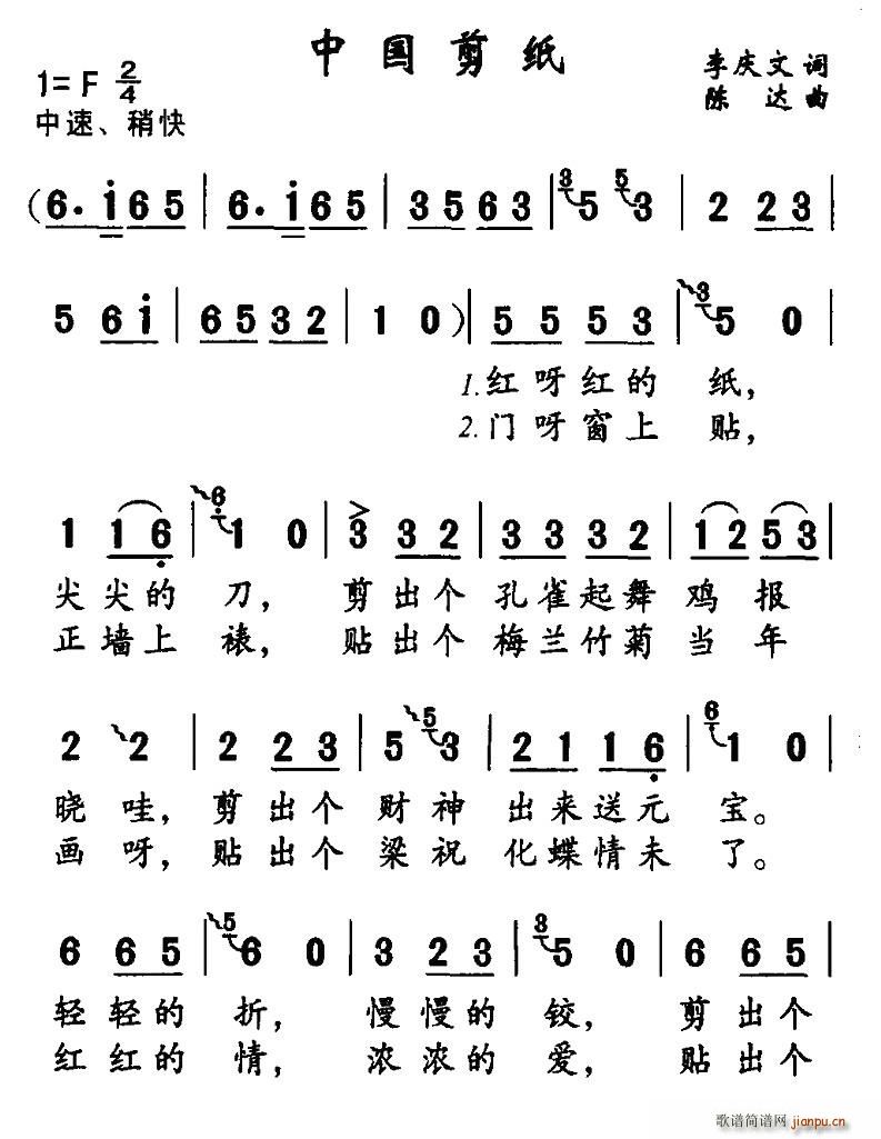 Ї(ָV)1