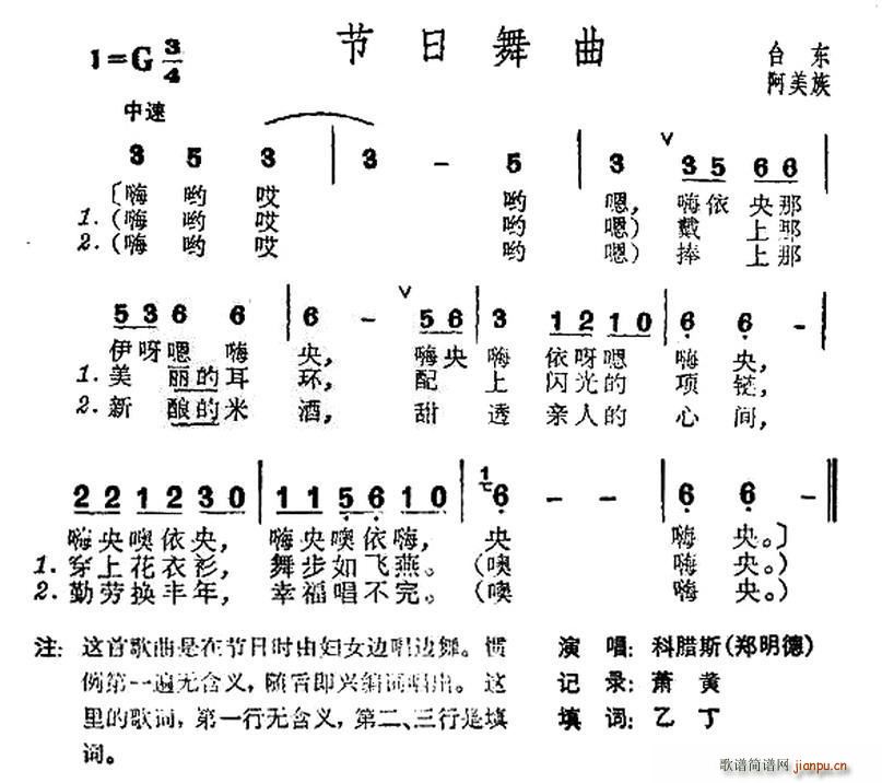  _(ʮּ)1