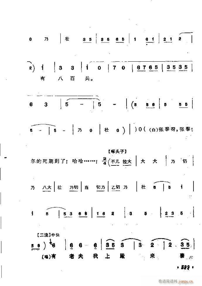 ӑyǻx362 421(ԥV)38