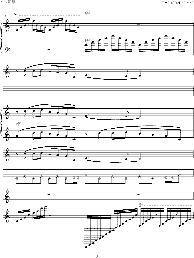 L(chng)L(chng)(V)5